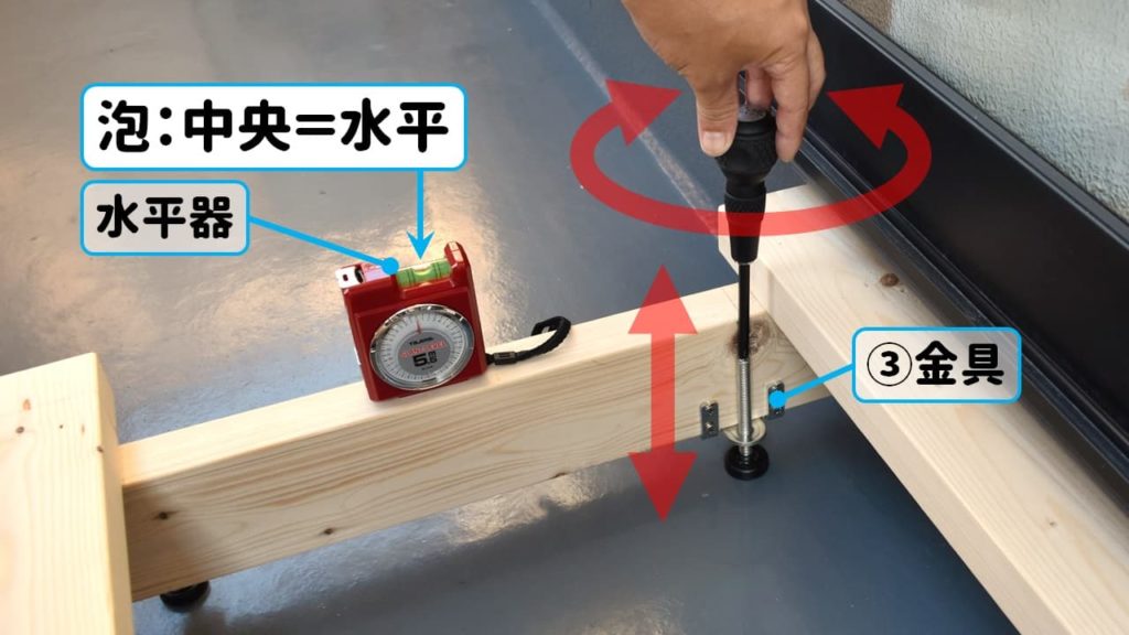 賃貸DIY・高さ調整可能！6ステップで簡単ベランダウッドデッキ モクの村